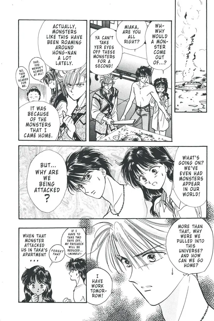 Fushigi Yuugi Chapter 80 image 12_optimized
